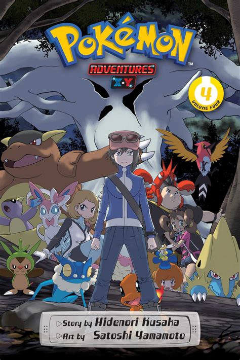 Pokémon Adventures Volume 59 Bulbapedia The Community Driven Pokémon