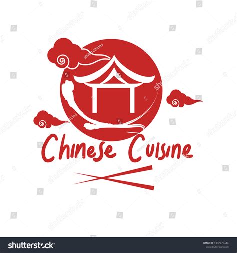 Chinese Cuisine Logo Chinese Restaurant Vector 库存矢量图（免版税）1382276444