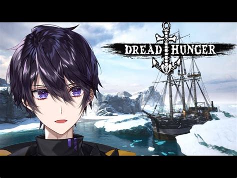 【dread Hunger】突発でドレハンになる奴～！ 62【ドレハン勢ドレハン】 れれい｜youtubeランキング