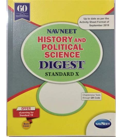 Navneet History And Political Science Digest Class 10 Latest Edition