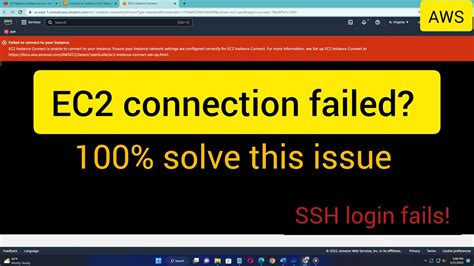 Failed To Connect To Your Instance Ec Not Connecting Fixed