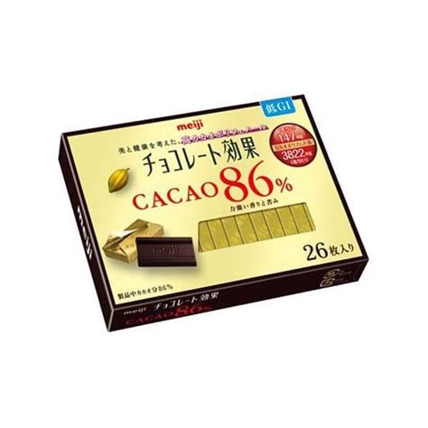 明治 チョコレート効果カカオ86 Box 70g X 5 2021年春の