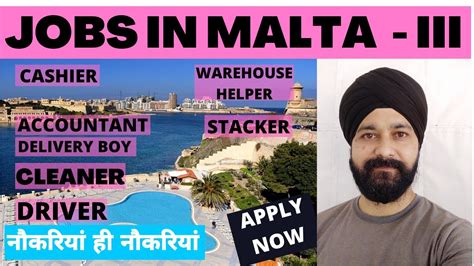 Jobs In Malta Part Iii Jobs In Malta For Indians Stacker Cleaner And