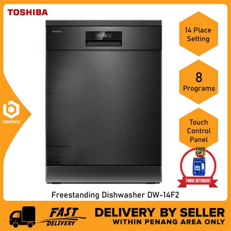 Penang Only Toshiba Dw F Bs My Free Standing Dishwasher Uv Led