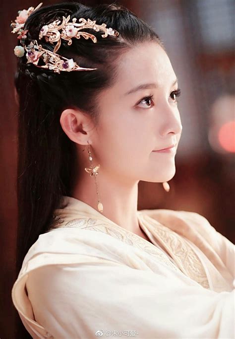 Li Qin 李沁 Chinese Princess Princess Hairstyles Chinese Beauty