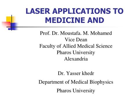 PPT - LASER APPLICATIONS TO MEDICINE AND PowerPoint Presentation, free ...