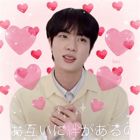 Bts 커뮤니티 포스트 🫧💌 Jin Time 🫧💗·̩͙🐹💗·̩͙🫧 ジンくん💗 『お互いに絆があるので』って言ってくれて