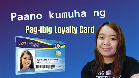 Paano Kumuha Ng Pag Ibig Loyalty Card Youtube