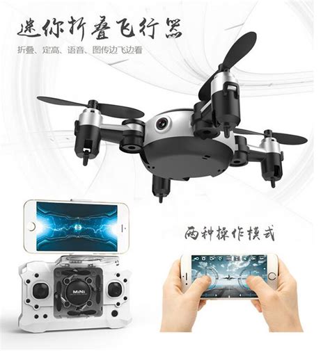 Dron teledirigido plegable KY901 Mini cuadricóptero teledirigido con