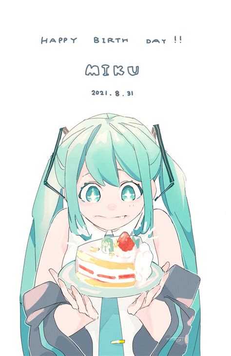 初音ミク「初音ミク誕生祭2021 初音ミク生誕祭2021 紬絵日記 おめでとう 」紬のイラスト