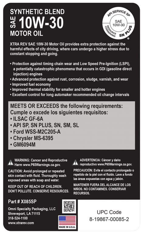 Synthetic Blend Sae W Sp Gf Xtra Rev