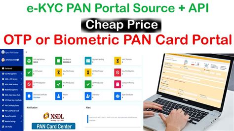 Live NSDL EKYC PAN Card Portal Source Code With API 2024 OTP Or