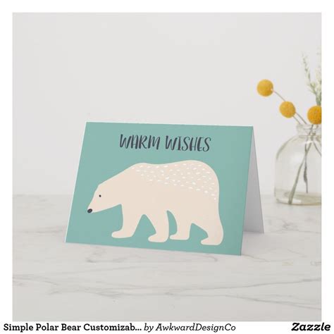 Simple Polar Bear Customizable Holiday Greeting Card Holiday Greeting