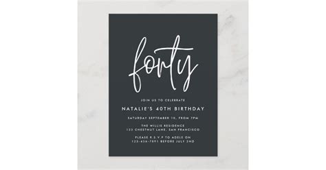 Modern 40th Birthday Simple Stylish Elegant Script Invitation Postcard