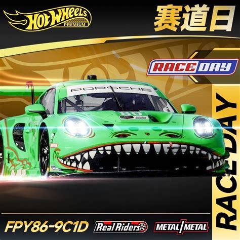 Hot Wheels Race Day Porsche Gt M H Nh Xe M Ph Ng Quy M Nh H P Kim Xe T M