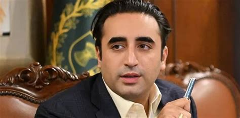 Bilawal Optimistic About PPPs Victory In Election 2024