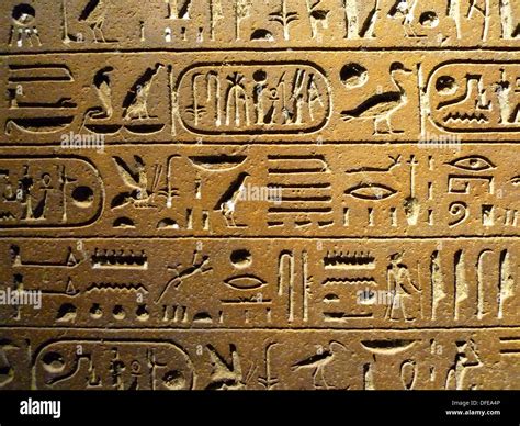 Hieroglyphs, Egyptian Museum, Cairo, Egypt Stock Photo - Alamy