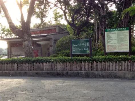 Top Gay Cruising Spots In Taipei Explore The Top Secret