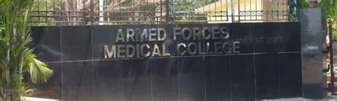 MBBS At Armed Forces Medical College Courses And Fees 2025