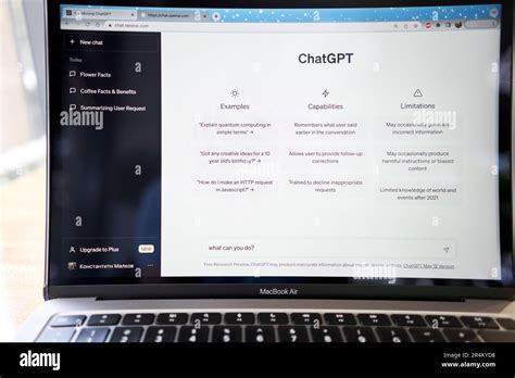 spain barcelona march   chatgpt chat bot screen
