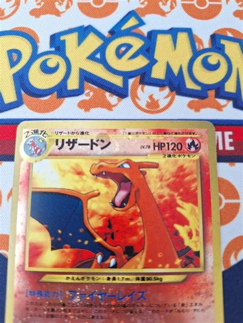 Charizard Neo Premium File Vintage Promo Japanisch Kaufen Auf Ricardo