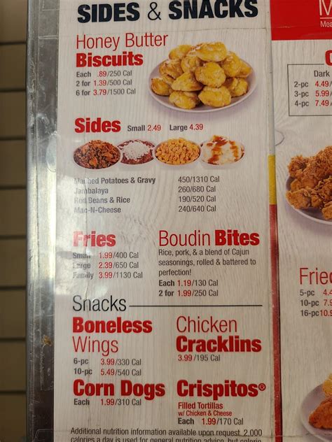 Menu At Krispy Krunchy Chicken Fast Food Brooklyn Center 69th Ave N