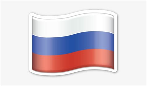 Soviet Flag. Emoji