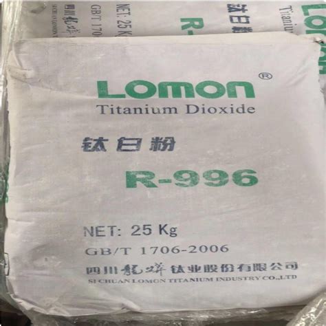 Rutile Type Chemical Tio First Class Grade Titanium Dioxide For Powder