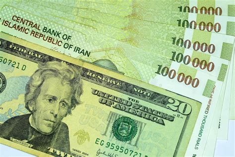 Billete Y Moneda IranÃes De Primer Orden Riales RepÃºblica IslÃmica