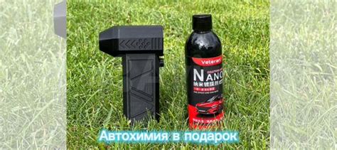Турбофен, воздуходувка портативная, JET FAN X3 купить в Москве с ...