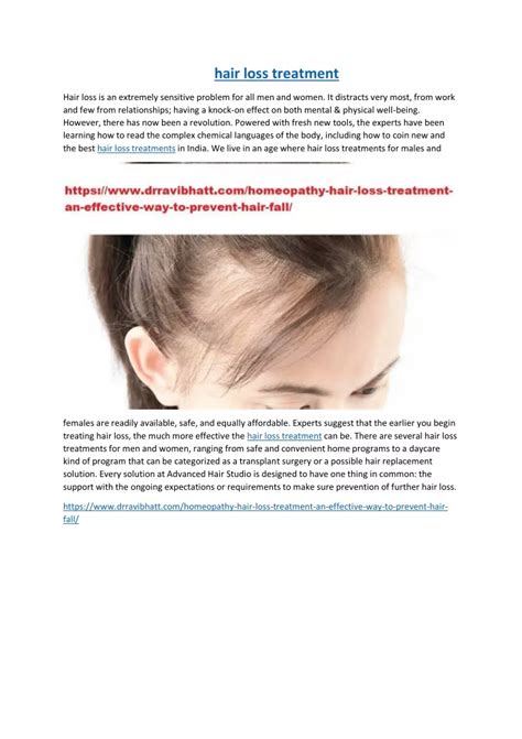 Ppt Hair Loss Treatment Powerpoint Presentation Free Download Id11496412