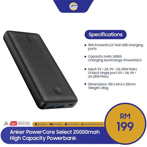 Anker PowerCore Select 20000mAh Power Bank 18 Months Warranty By