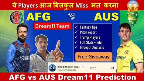 Afg Vs Aus Dream11 Afg Vs Aus Dream11 Team Afg Vs Aus Dream11