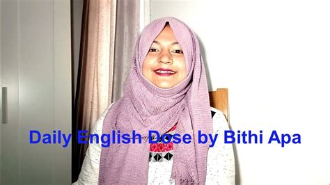 daily english dose  bithi apawords  minutes bangladesh