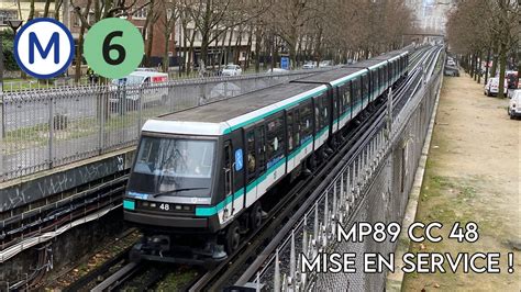 Ratp Le Mp Cc En Service Commercial Sur La Ligne Youtube