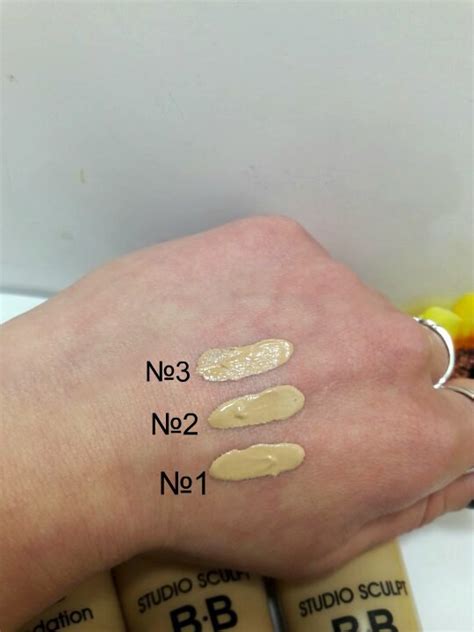 Naked Stay Matte Skin Bb