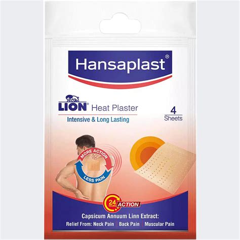 Hansaplast Lion Heat Plaster 4 Count Price Uses Side Effects