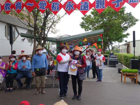 羅東鎮立幼兒園食農教育 愛稻永遠：親子插秧體驗 Life生活網