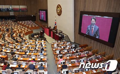 검수완박 법안 본회의 상정필리버스터로 맞불 네이트 뉴스