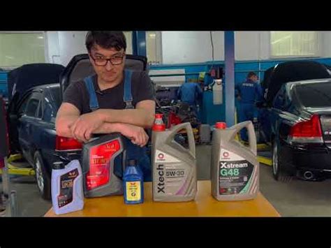 Какое моторное масло мы заливаем в Volvo? - YouTube