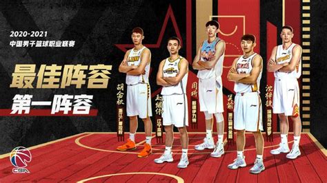 常规赛最佳阵容：吴前赵继伟一阵 郭艾伦二阵 Cba 新浪竞技风暴 新浪网