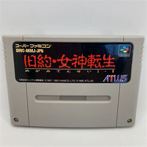 【やや傷や汚れあり】【スーパーファミコンソフト】旧約女神転生 ソフトのみ 初期動作確認済みの落札情報詳細 ヤフオク落札価格検索 オークフリー