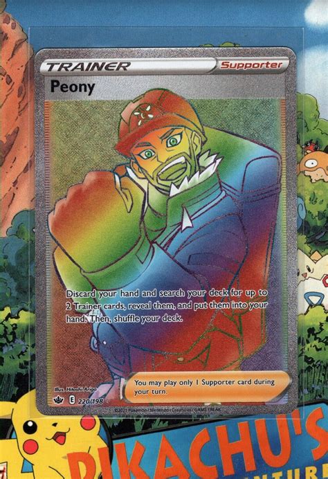 Pok Mon Tcg Peony Chilling Reign Secret Rare Nm M Ebay