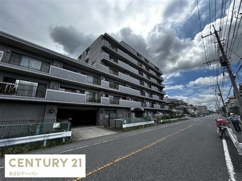 【店舗情報】あさひアーバン（千葉県千葉市中央区新千葉・千葉駅）の中古マンション【センチュリー21】