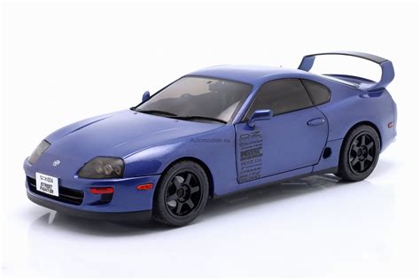 Toyota Supra Mk4 A80 Streetfighter 1993 Solido 1 18 S1807603