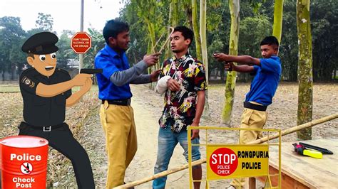 দর চর vs জদ পলশ Daaru vs Ziddi Police New Funny Comedy Video