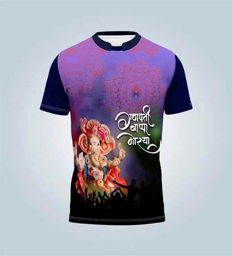 Ganpati Sublimation T Shirts At Rs 70 Piece Masjid Bandar Mumbai