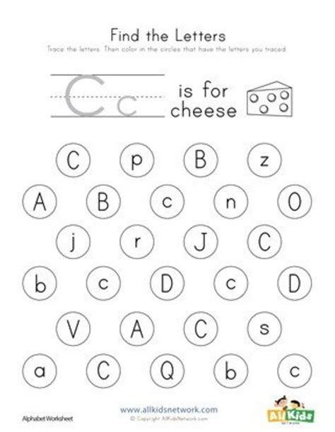 Free Printable Letter C Worksheet Elbert S Oquinn