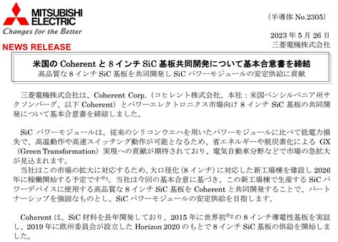 情報収集専用垢なので基本呟かないでも呟くときは発作が起きたと思ってくださいポヨ On Twitter なるほど、これポヨね 米国の