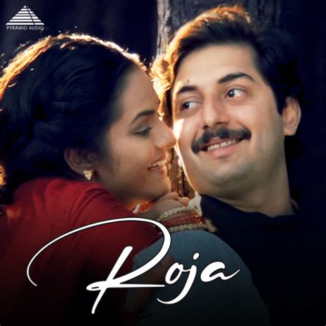 Roja (Original Motion Picture Soundtrack) Songs Download: Roja ...